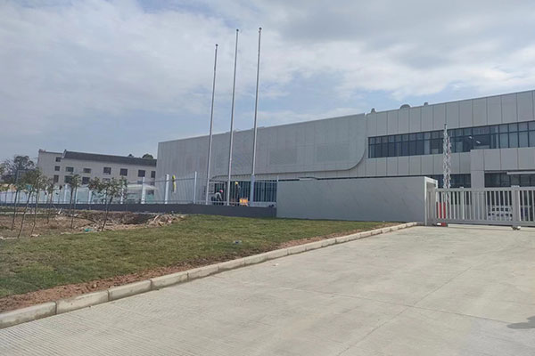 福建新希望澳牛乳业有限公司