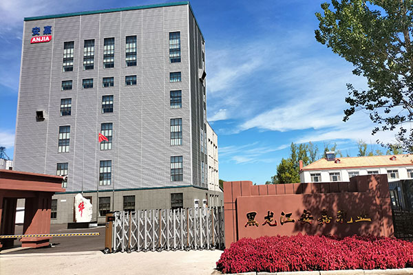 黑龙江安嘉乳业