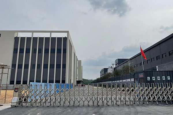 广东冠聚新材料科技有限公司