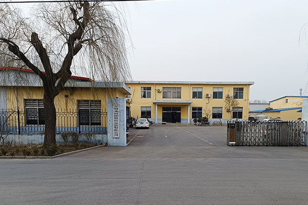 青州圣润德塑料包装有限公司